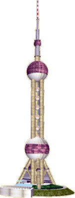 Pearltower