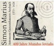 Briefmarke Individuell Marius