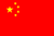 Flagge China