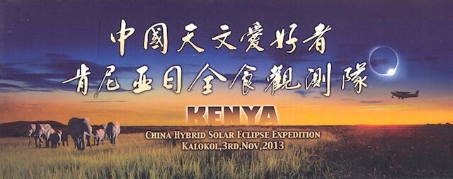 SoFi Logo
